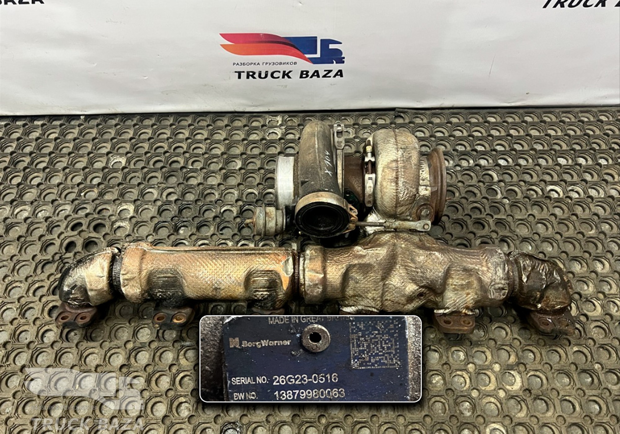 1840579 Турбина BorgWarner для Daf XF105 (с 2006 по 2020)