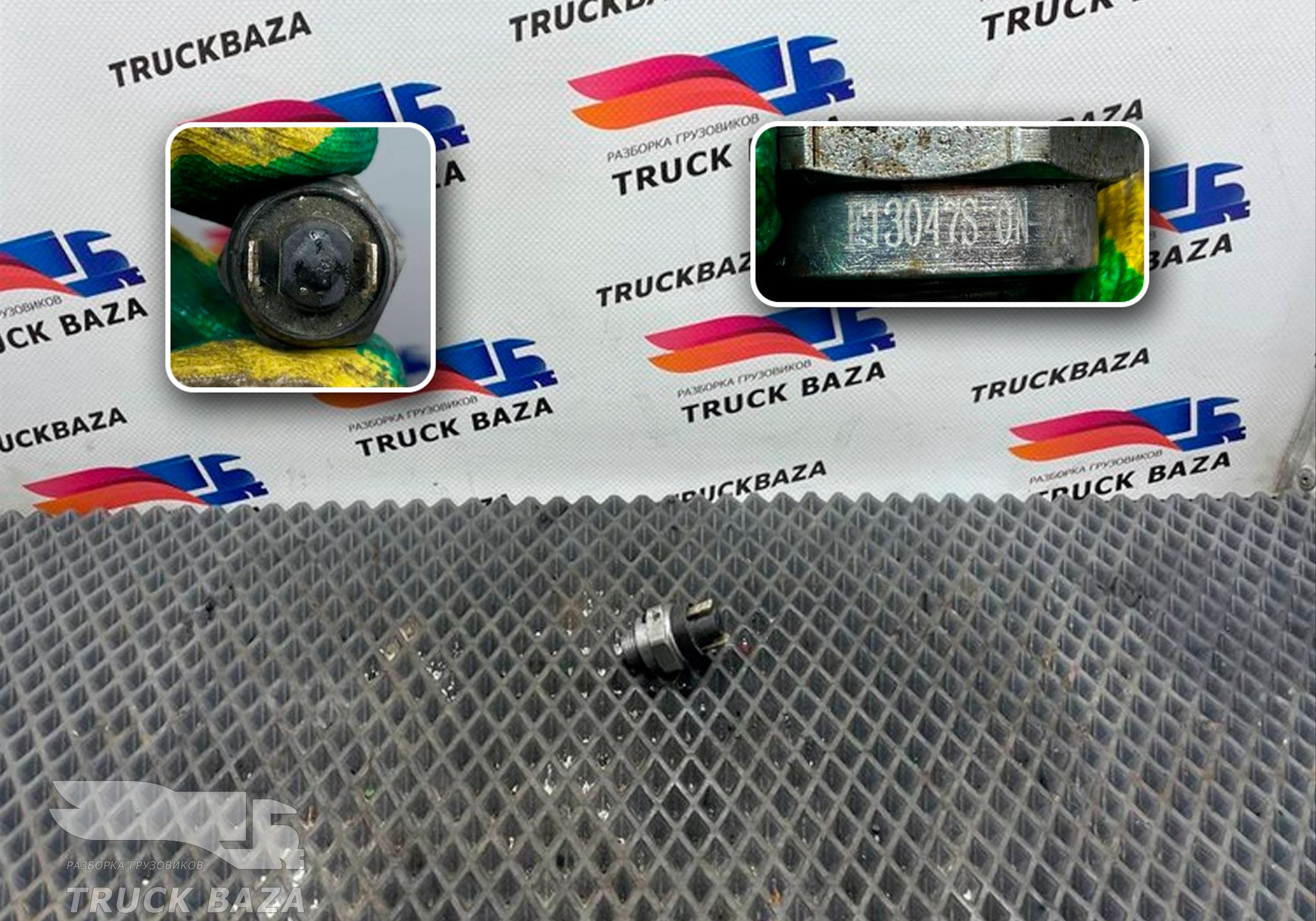 F13047S Датчик давления воздуха