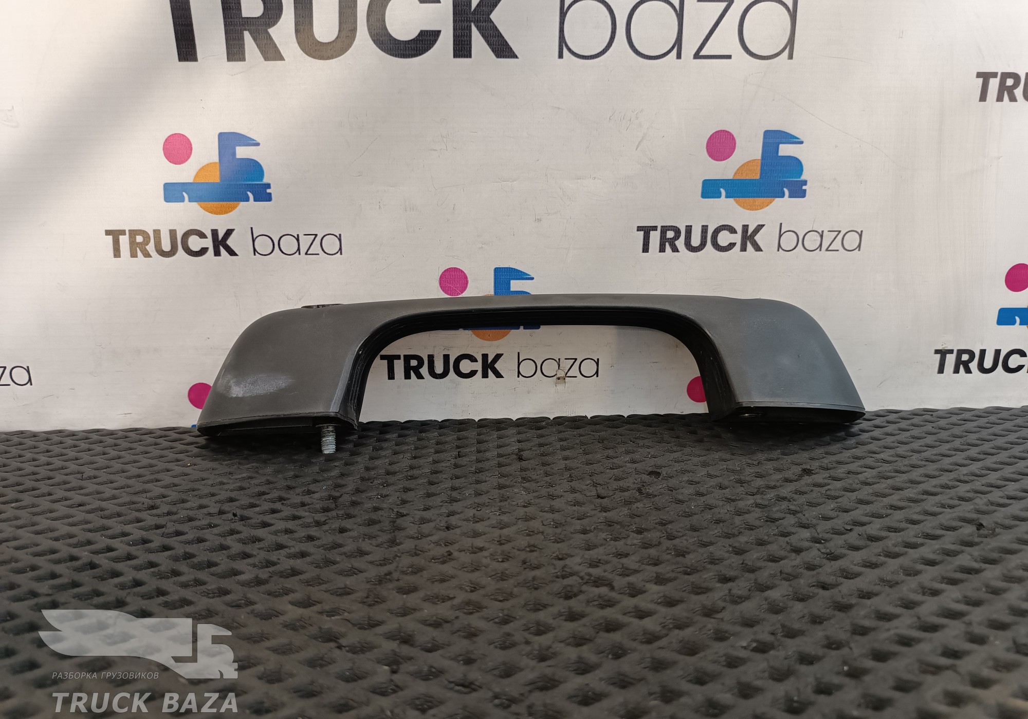 9608801820 Ручка открывания капота левая для Mercedes-Benz Actros New Actros MP4 (с 2011)