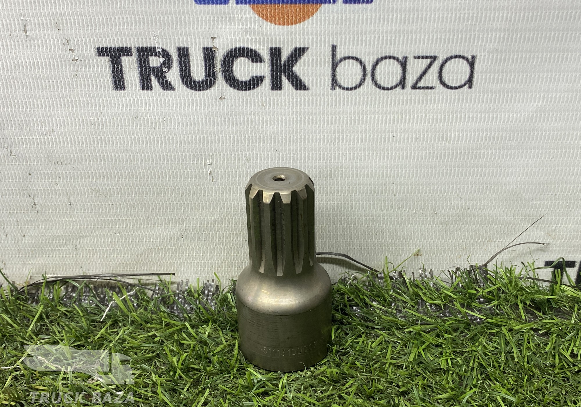 51113100007 Муфта привода ТНВД