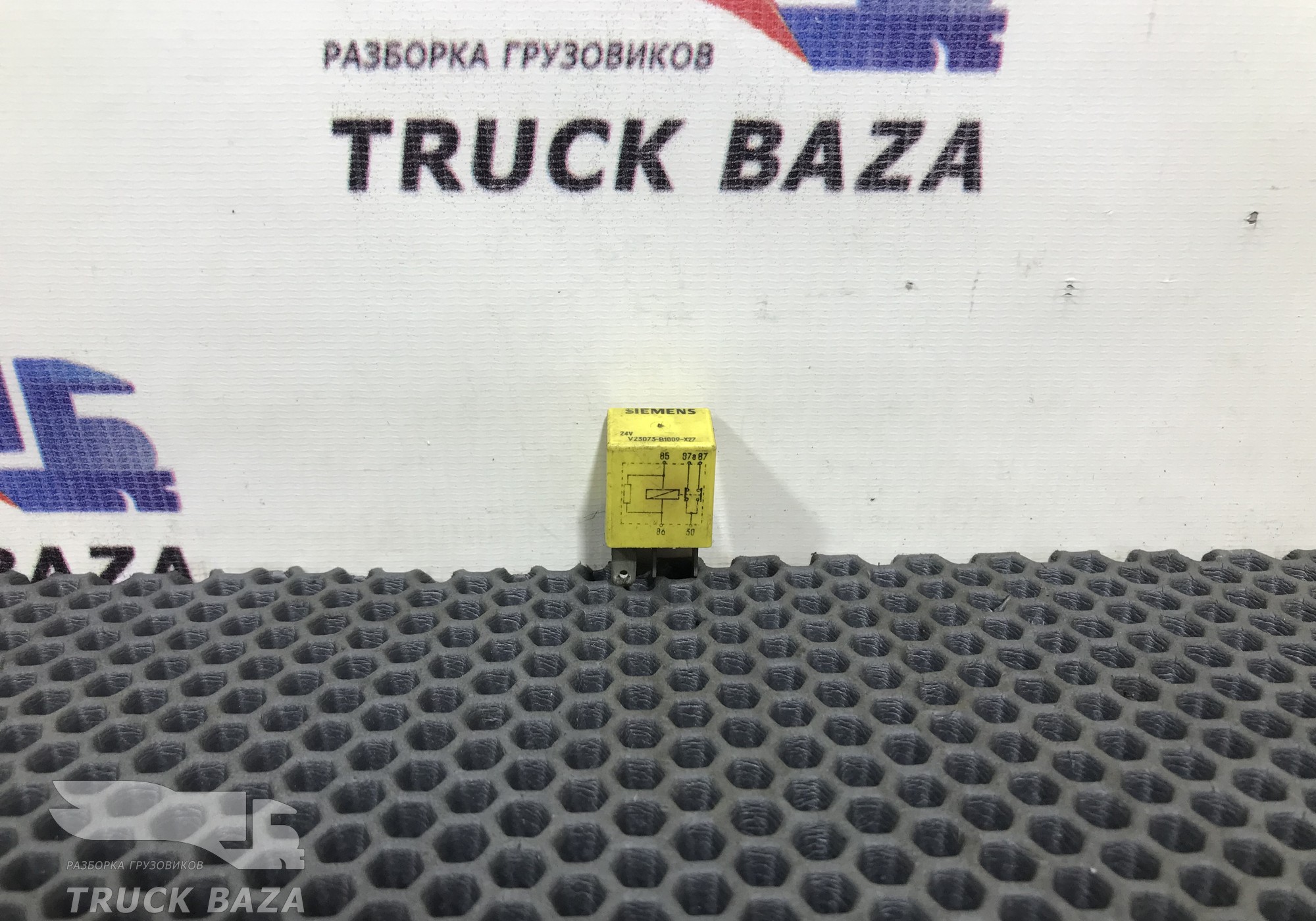 1670141 Реле 24V для Iveco EuroCargo II (с 2001 по 2008)