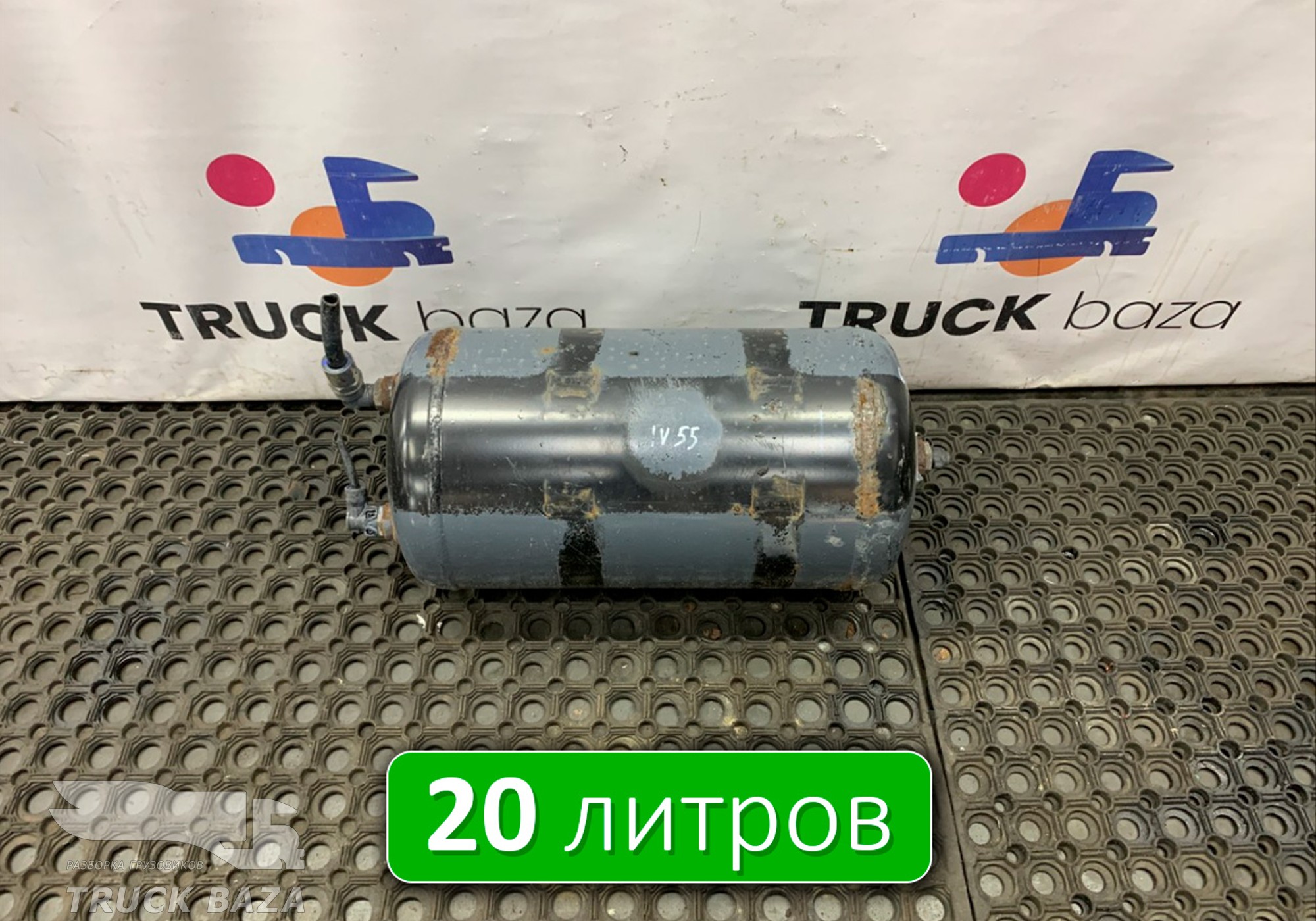 98411223 Ресивер воздушный V=20 L для Iveco EuroCargo II (с 2001 по 2008)