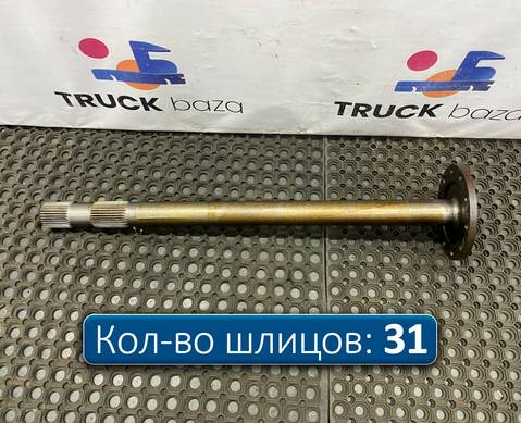 81355020147 Полуось с блокировкой для Man TGS I (с 2007)