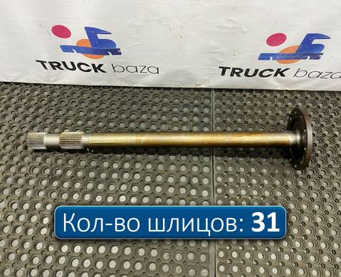 81355020147 Полуось с блокировкой для Man TGS