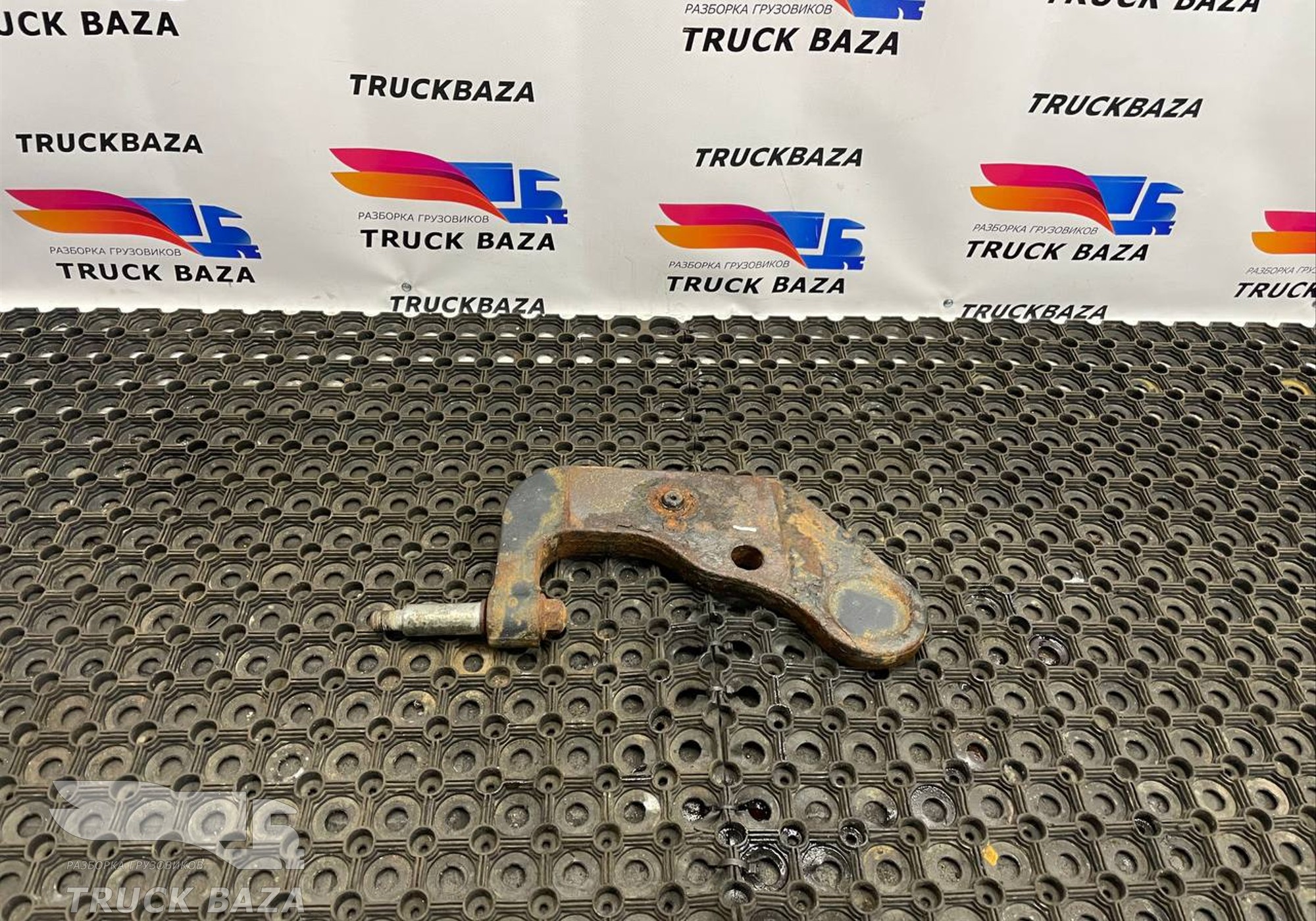 658012905535 Кронштейн амортизатора нижний левый для КАМАЗ 54901