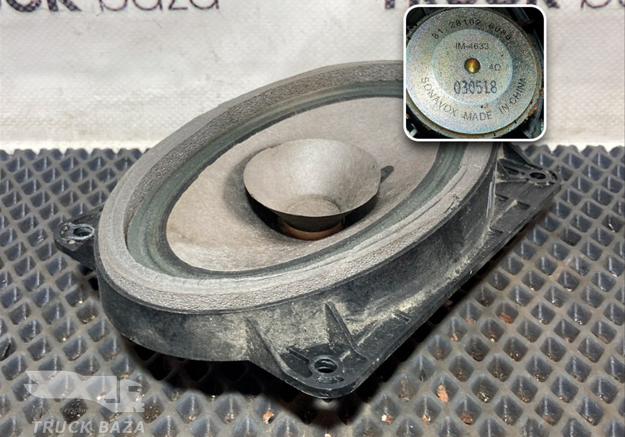 81281026086 Динамик для Man TGS