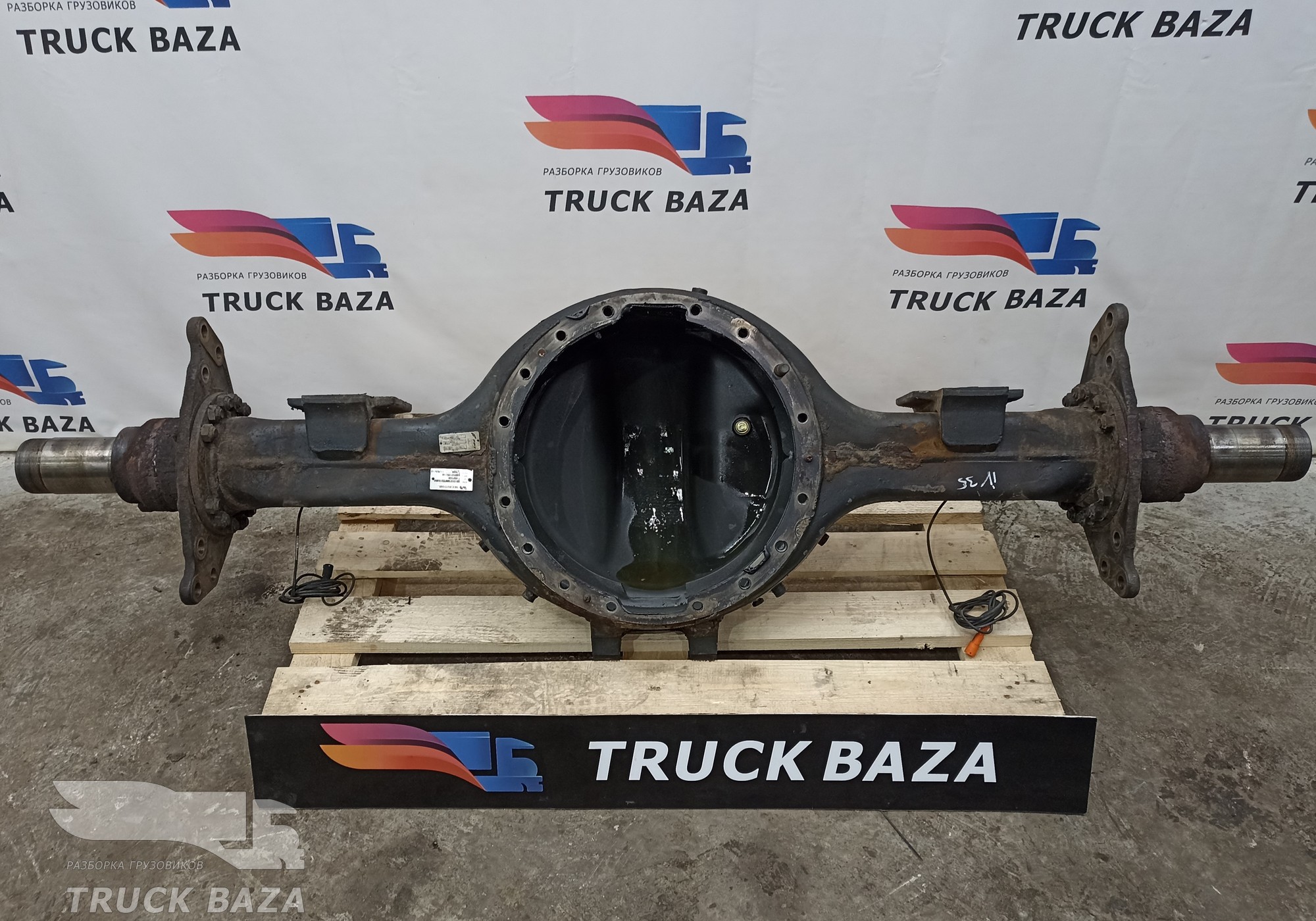 42553543 Корпус заднего моста для Iveco