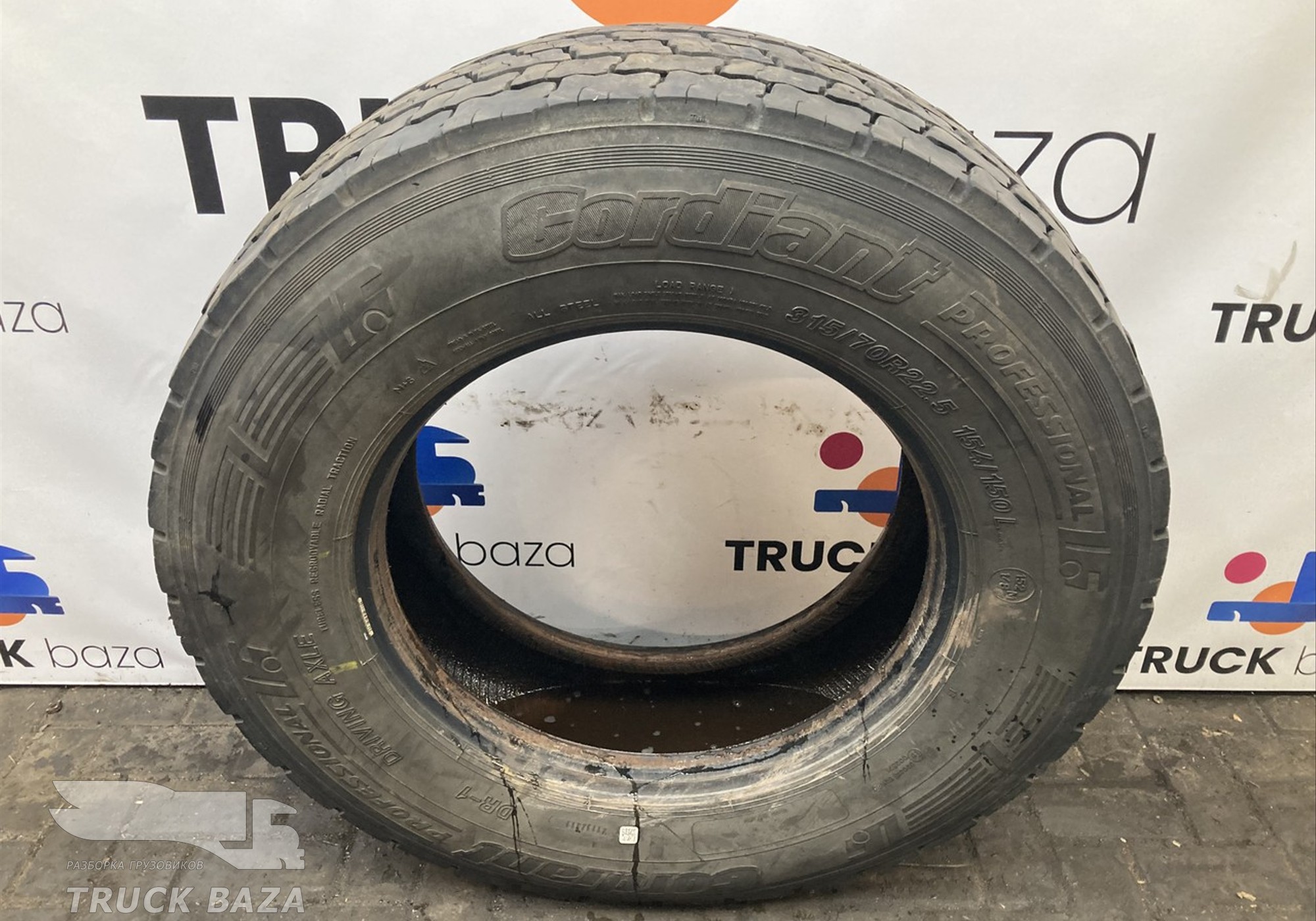 Шина Cordiant Professional 315/70 R 22.5 для Полуприцепы Нефаз