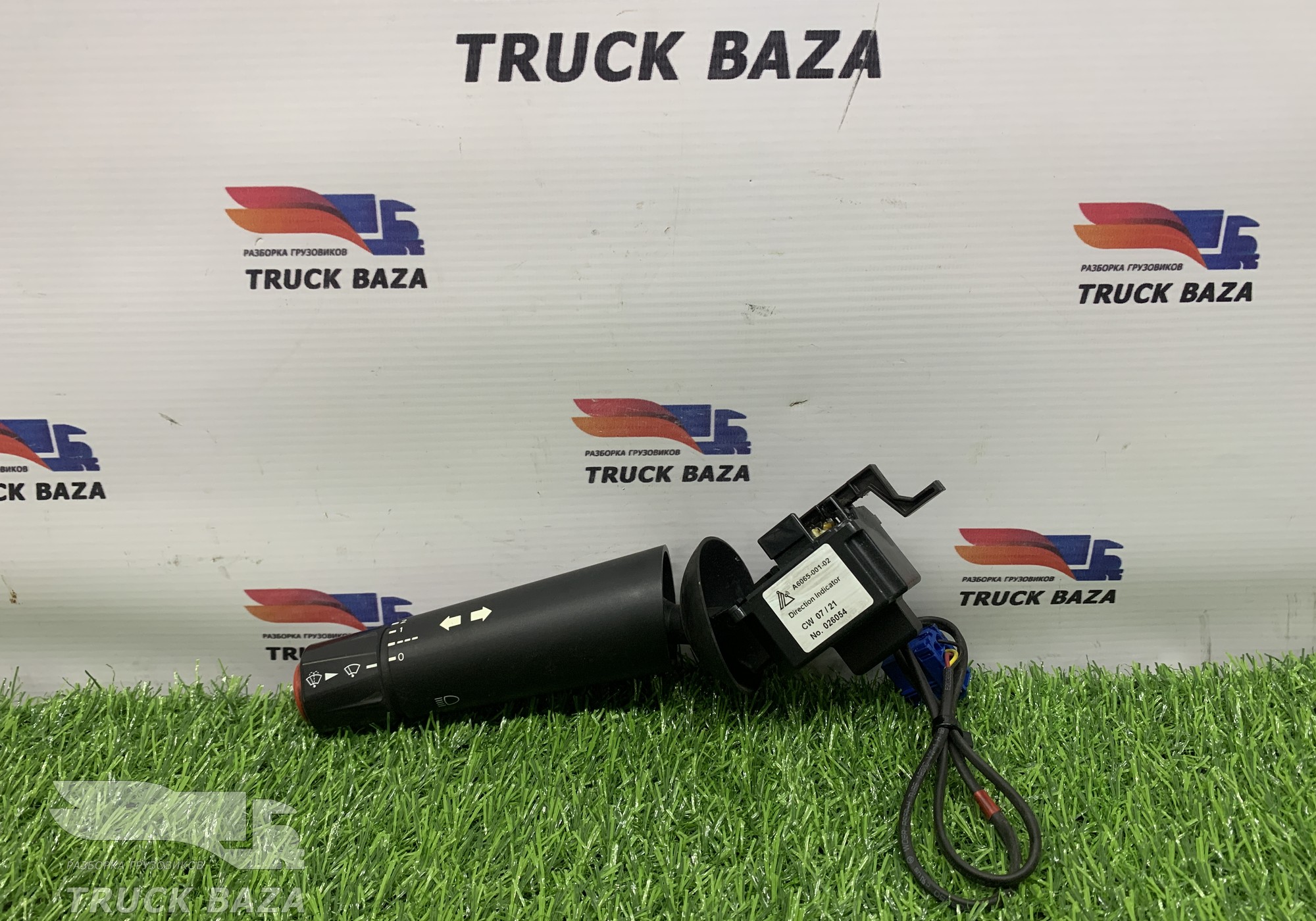 A606500102 Переключатель подрулевой левый