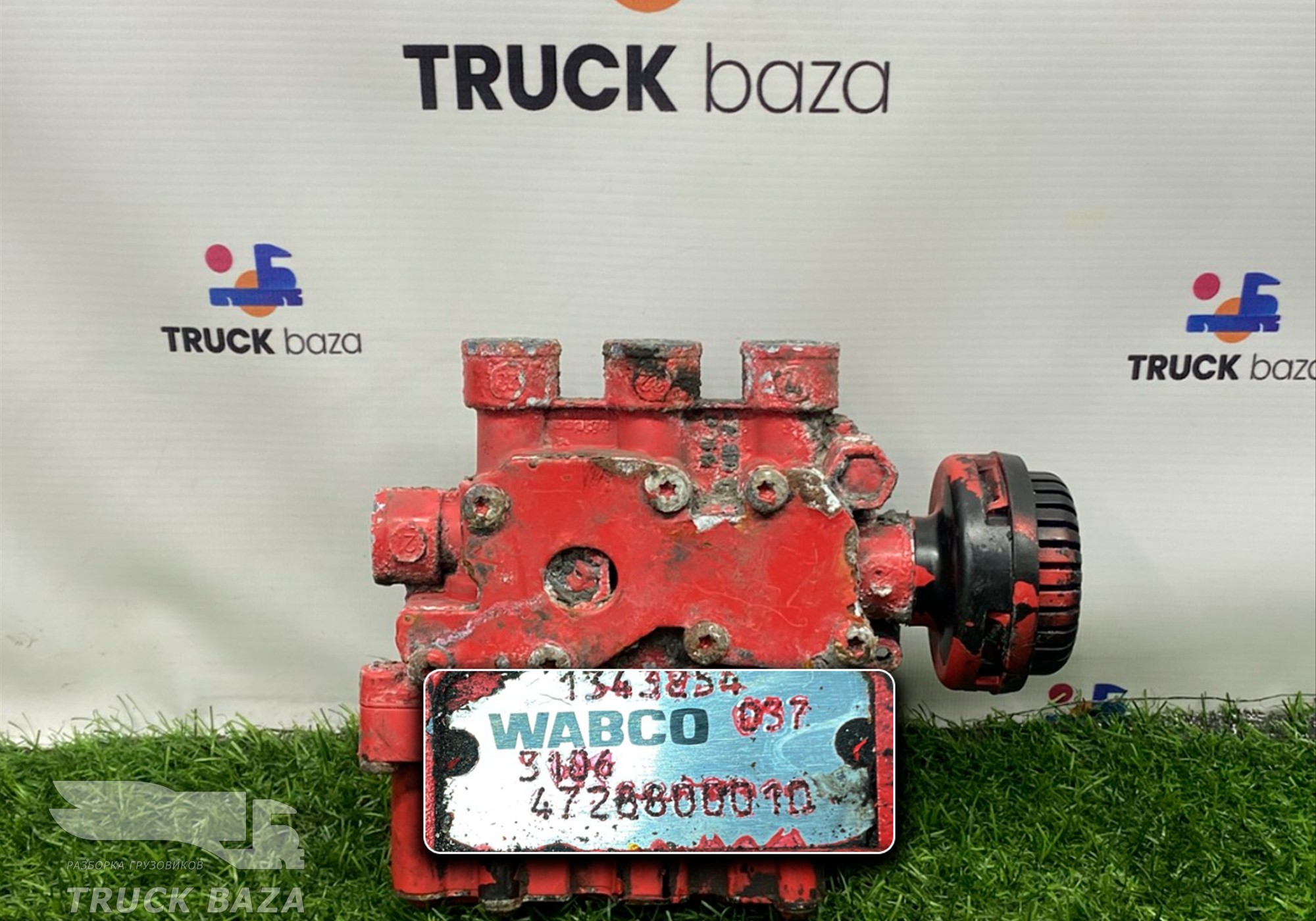 1343254 Кран уровня пола главный