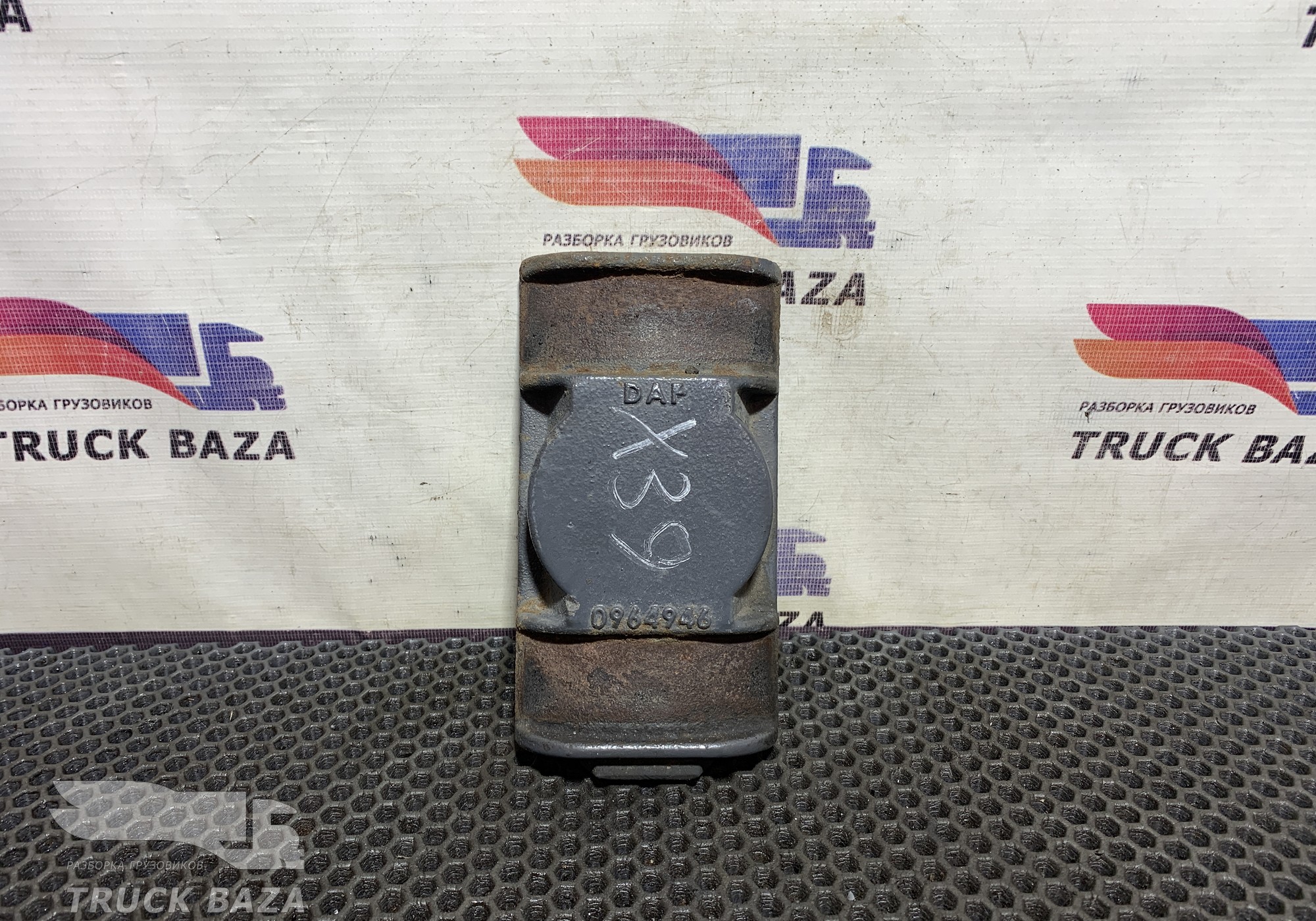 0962023 Проставка передней рессоры для Daf CF