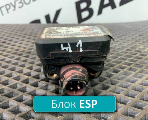 21167238 Блок управления ESP для Volvo FH