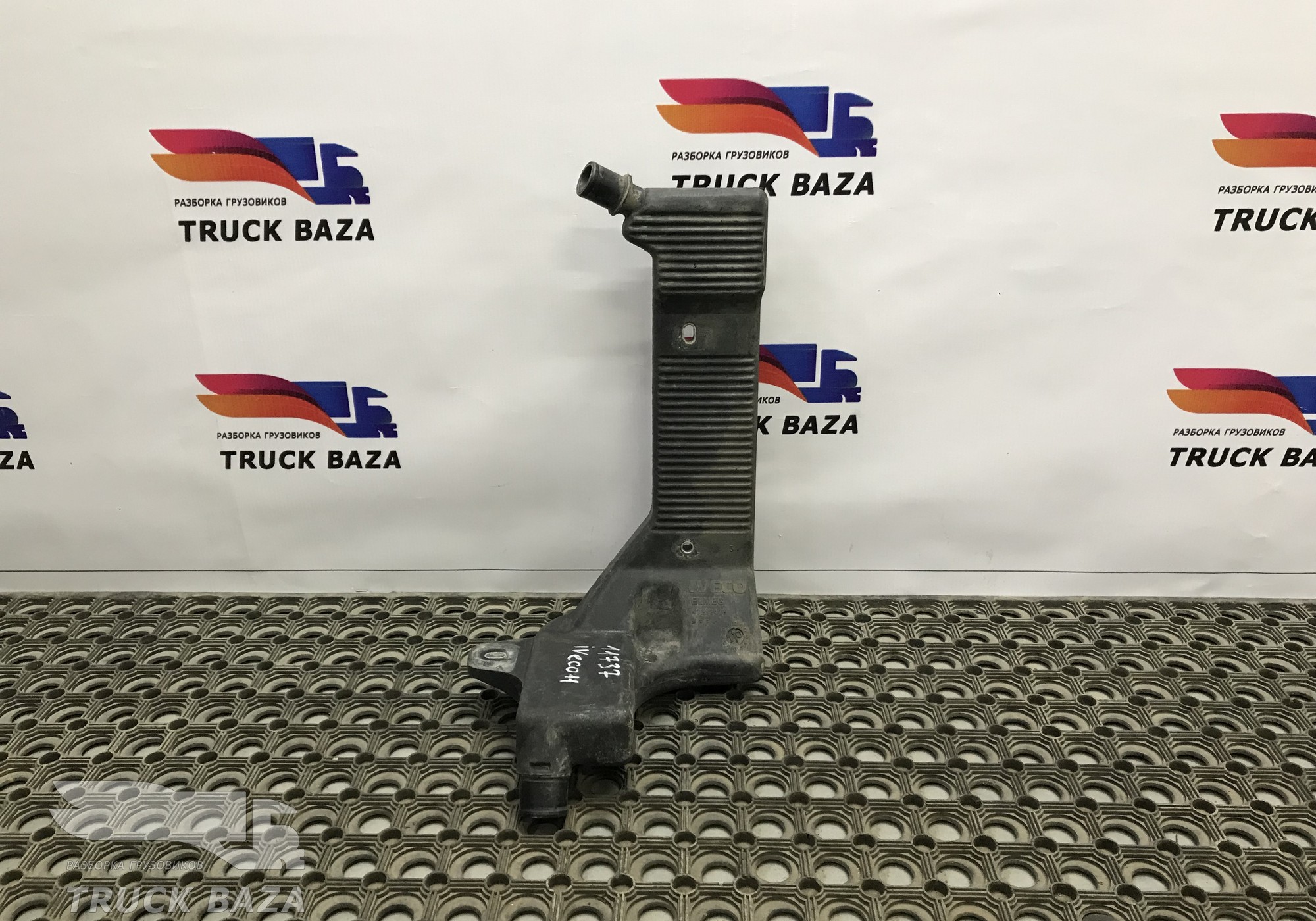 41288413 Резонатор воздушного компрессора для Iveco
