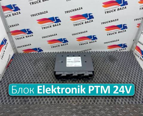 81258057152 Блок управления Elektronik PTM 24V для Man TGX II (с 2012)