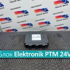 81258057152 Блок управления Elektronik PTM 24V для Man TGX II (с 2012)