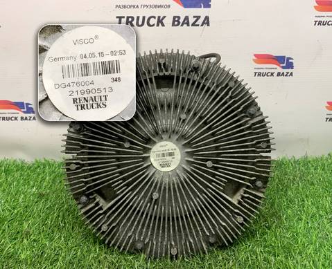 21990513 Вискомуфта для Renault T (с 2013)