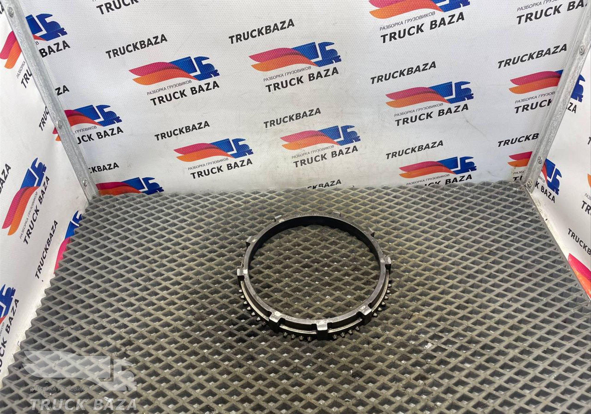 1296333022 Кольцо синхронизатора КПП ZF для Daf XF105 (с 2005)