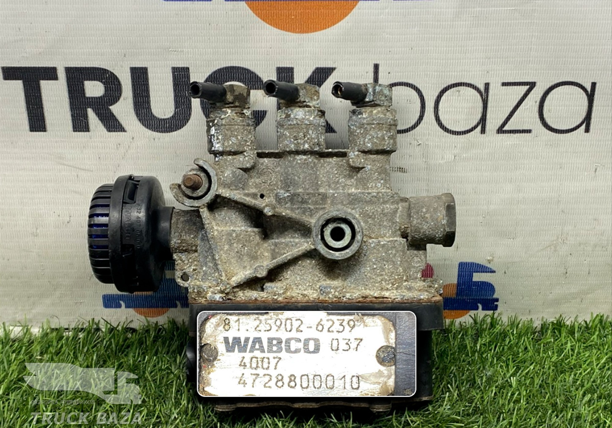 81259026239 Кран уровня пола главный для Renault Magnum III E-tech (с 2001 по 2005)