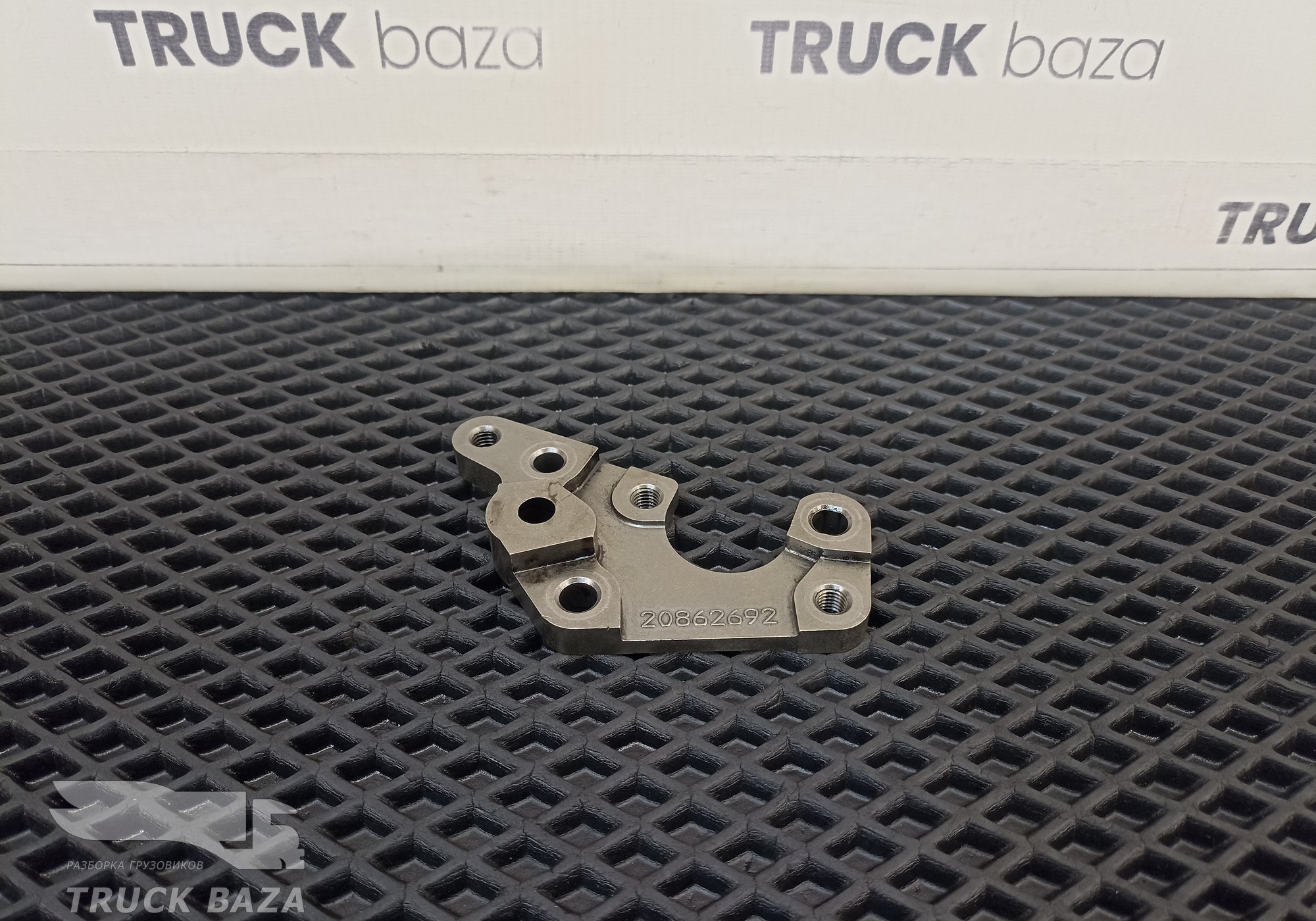 20862692 Кронштейн клапана горного тормоза для Volvo FM II (с 2002)