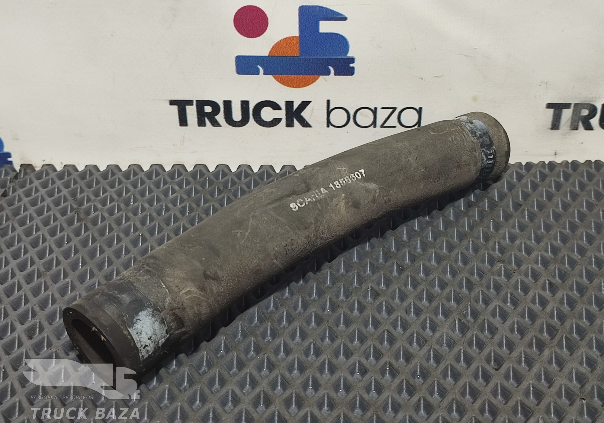 1856607 Шланг системы охлаждения