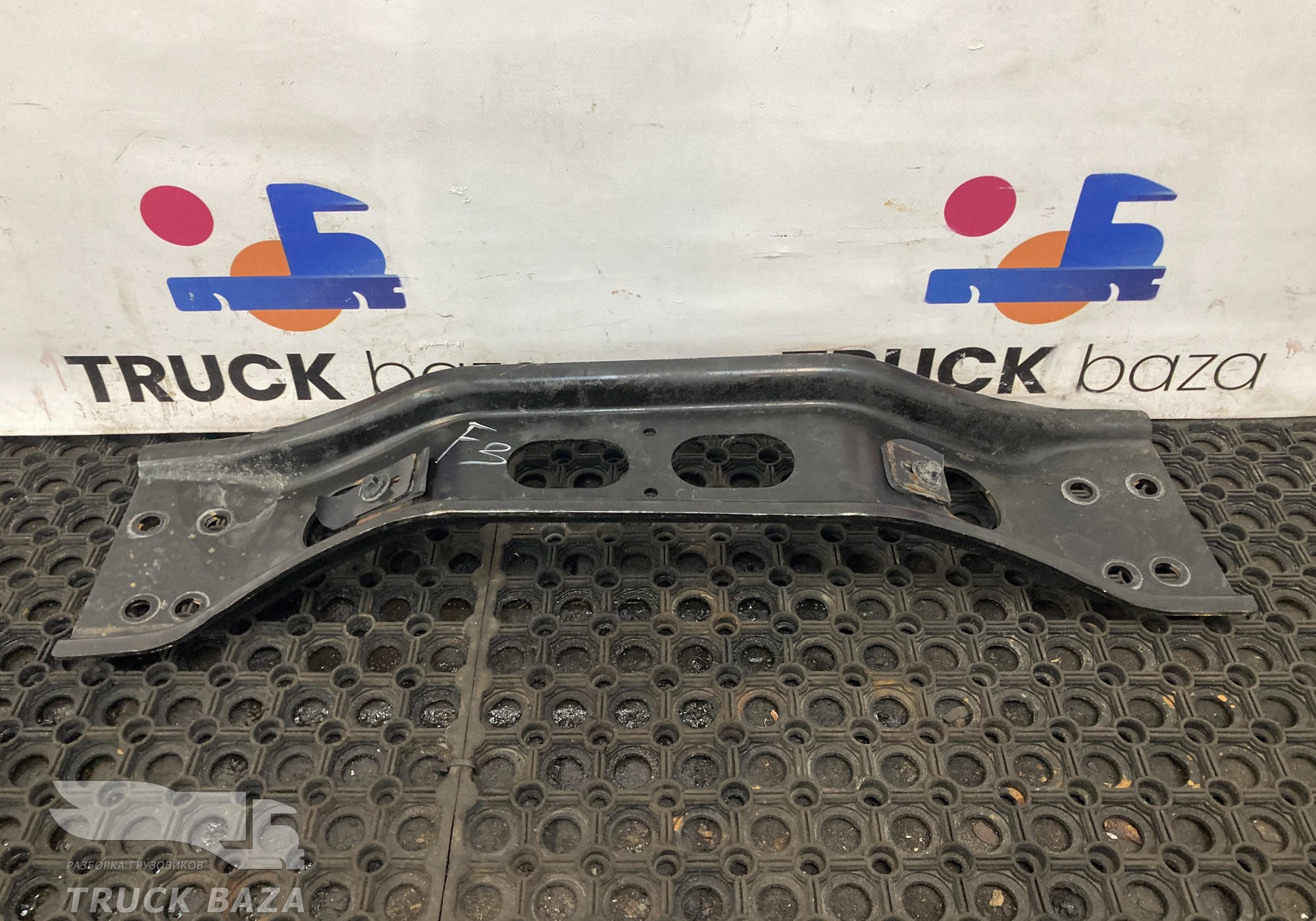 GC465028AD Траверса рамы поперечная для Ford F-MAX (с 2018)