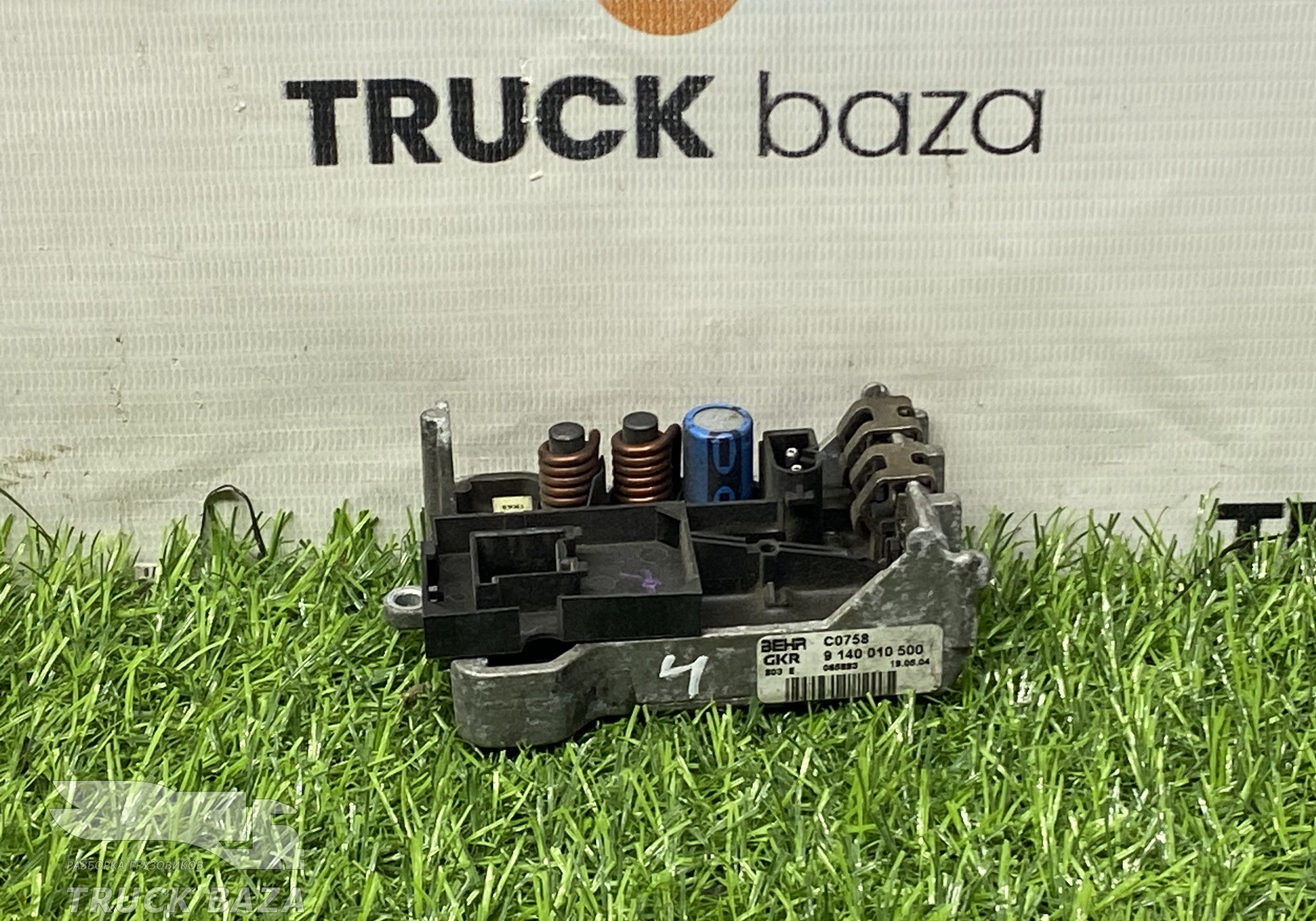 9140010500 Резистор отопителя для Man TGA