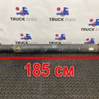 2205010BJ003 Вал карданный 1850x1640x1170 мм для Faw JH6