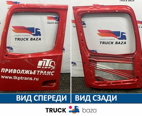 A9607202303 Каркас двери левой для КАМАЗ 54901