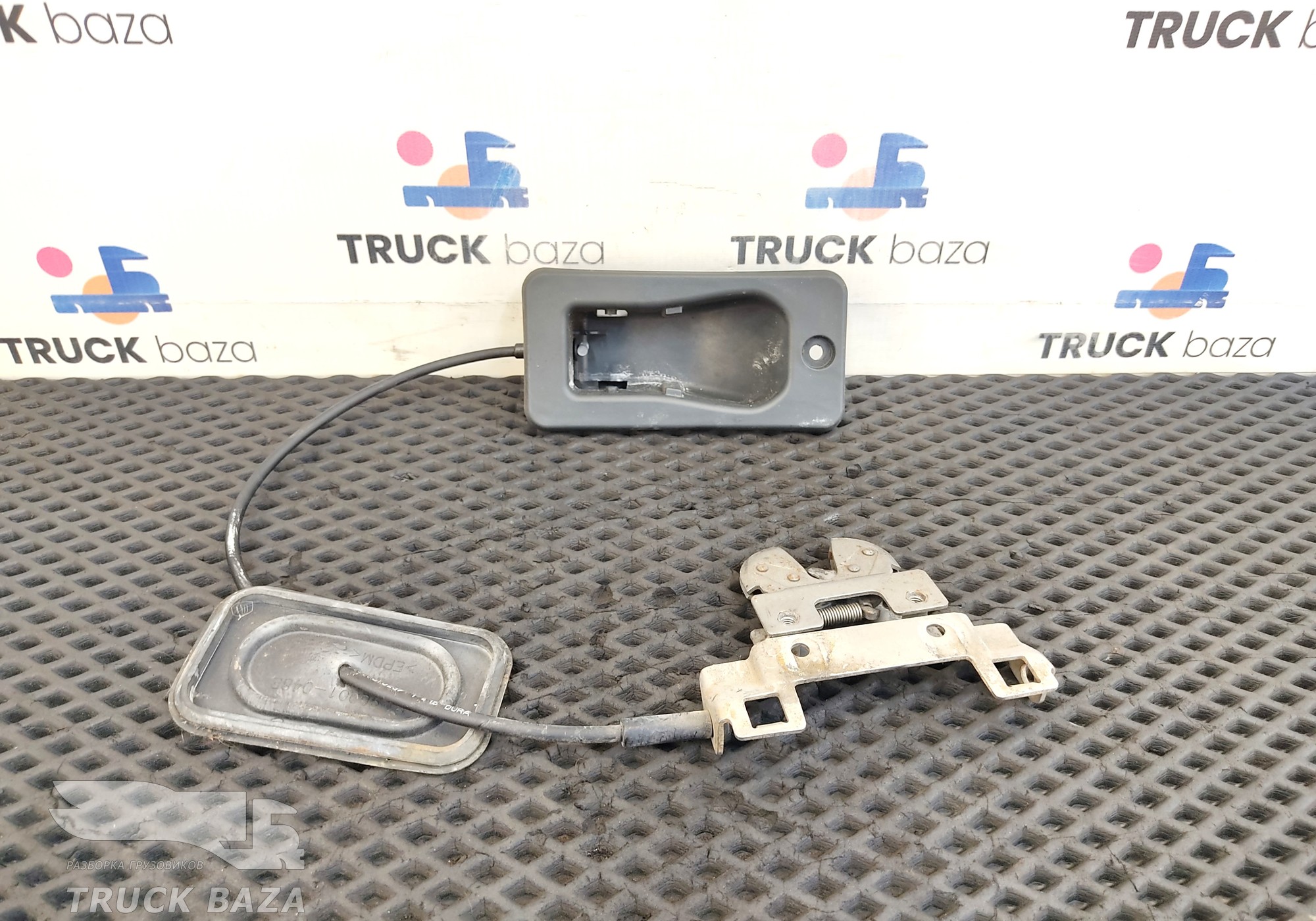 81669126207 Ручка бардачка