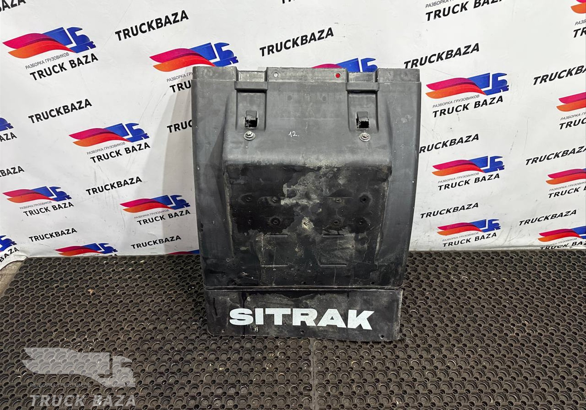 WG9925954031 Крыло заднее для Sinotruk Sitrak C7H