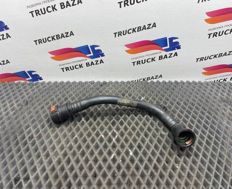 21538766 Трубка ГУРа для Volvo FH 4 (с 2012)