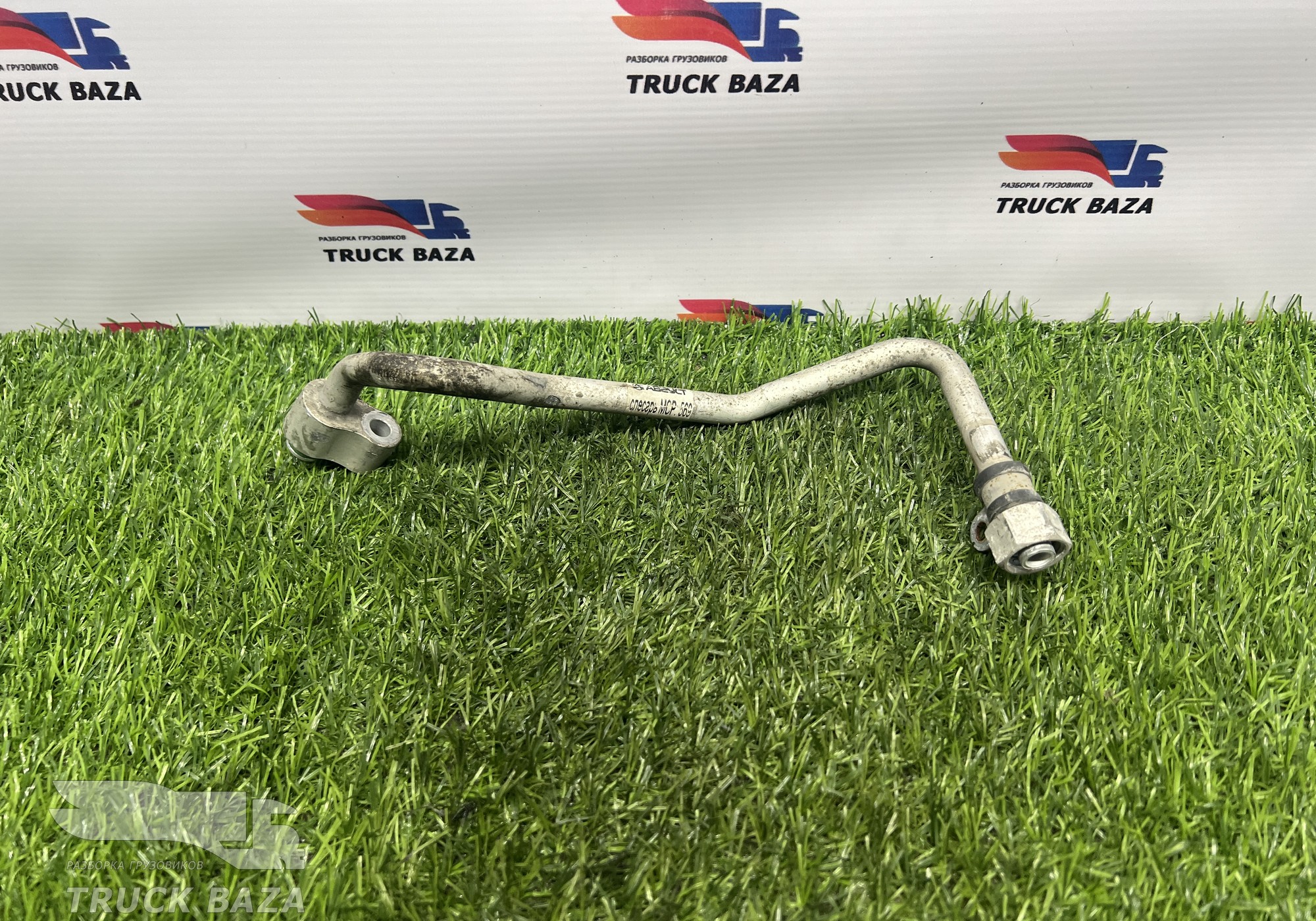 659568106030 Трубка кондиционера для КАМАЗ 54901