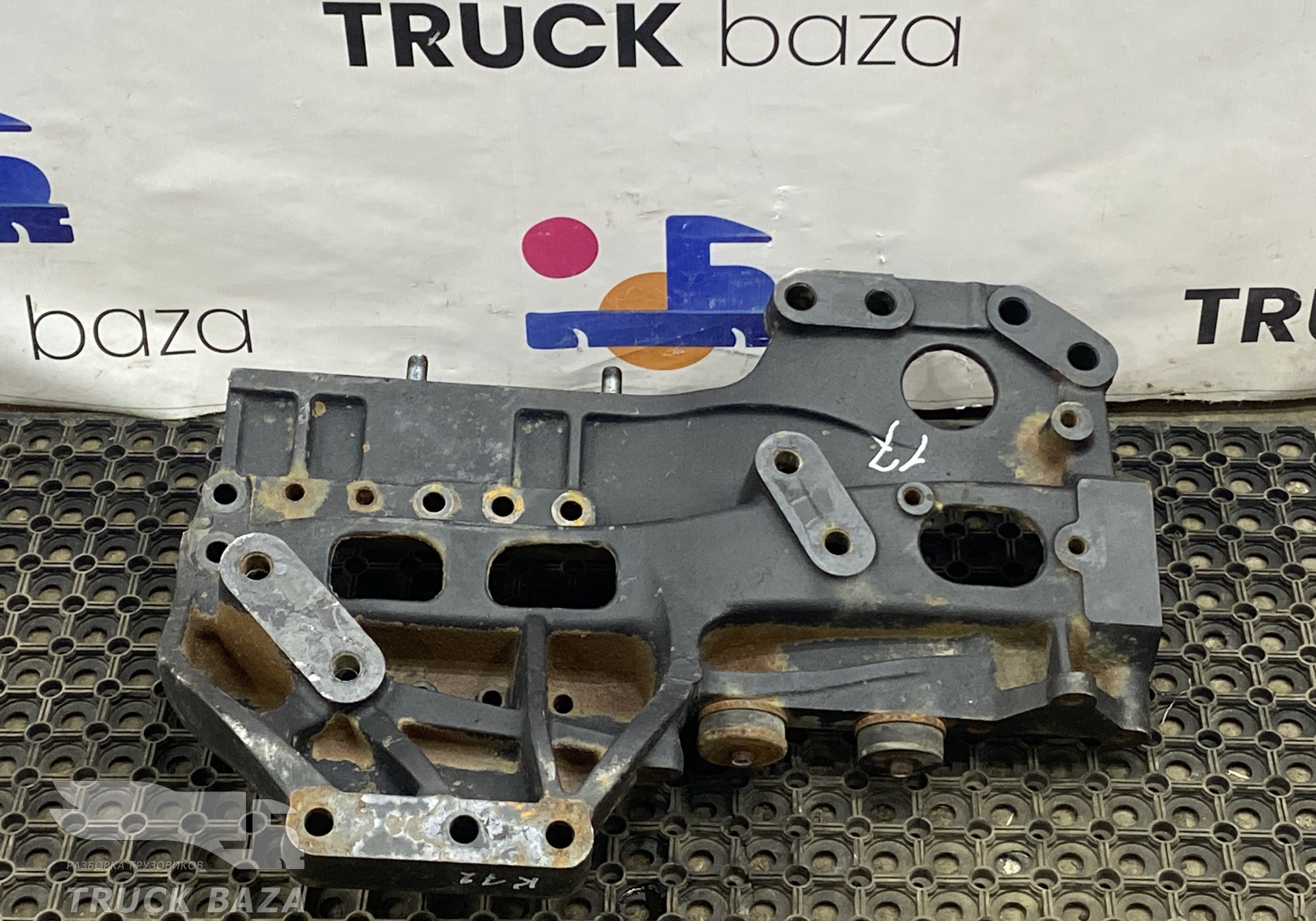 54901280600120 Кронштейн рессоры передний левый для КАМАЗ 54901