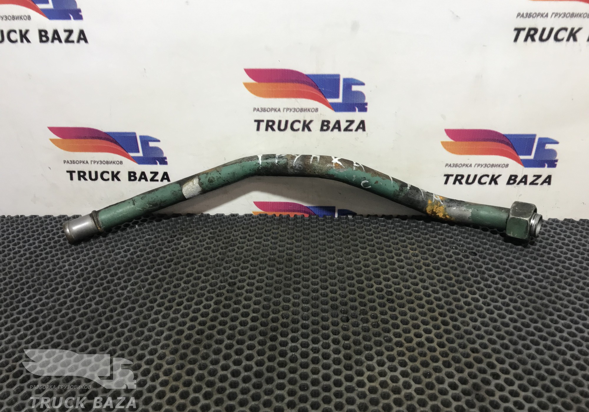 20540741 Трубка ГУРа для Volvo FH