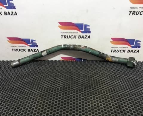 20540741 Трубка ГУРа для Volvo FH