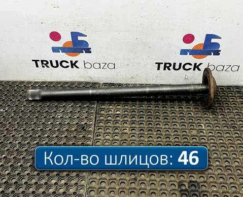 42559740 Полуось без блокировки для Iveco Stralis I (с 2002)