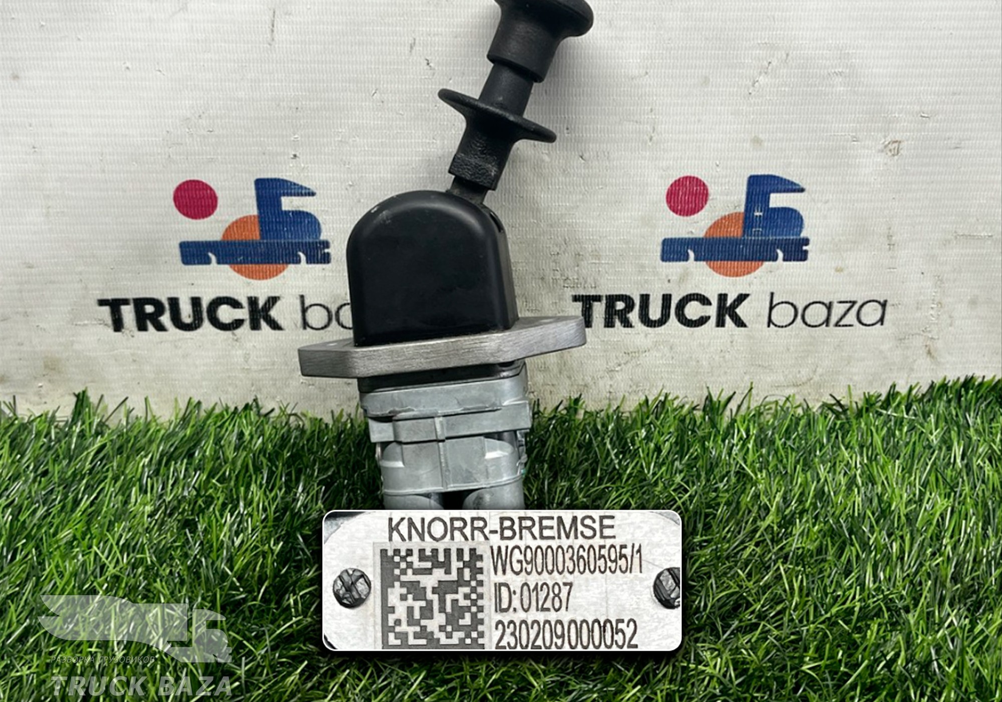 WG9000360595 Кран ручного тормоза для Sinotruk Sitrak C7H