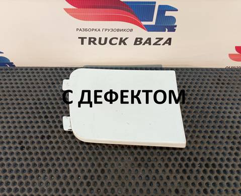 20529706 Заглушка бампера верхняя правая для Volvo