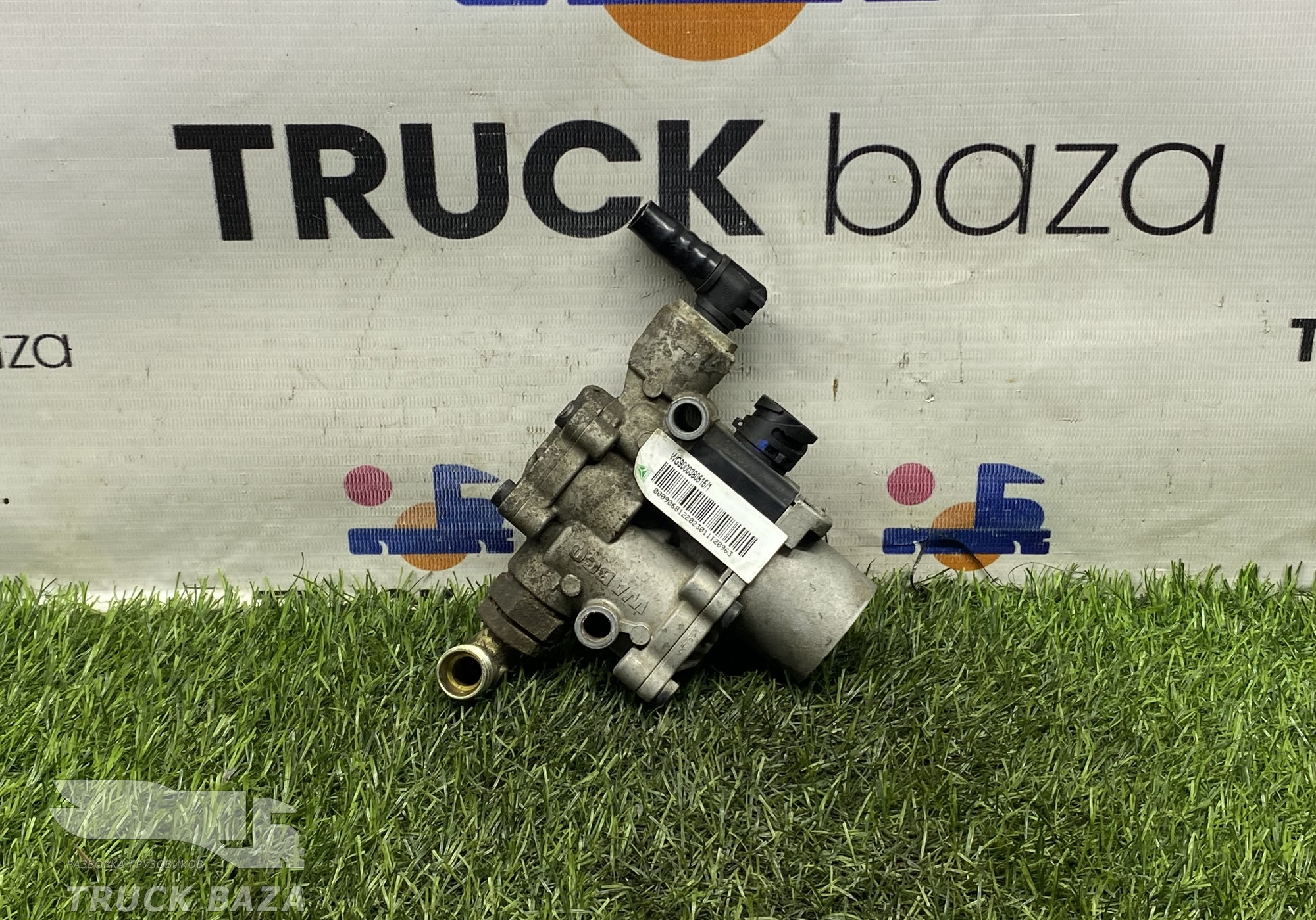 WG9000360515 Клапан ABS для Sinotruk Sitrak C7H