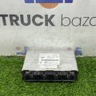 81258057088 Блок управления FFR для Kia Mentor I (с 1993 по 1997)