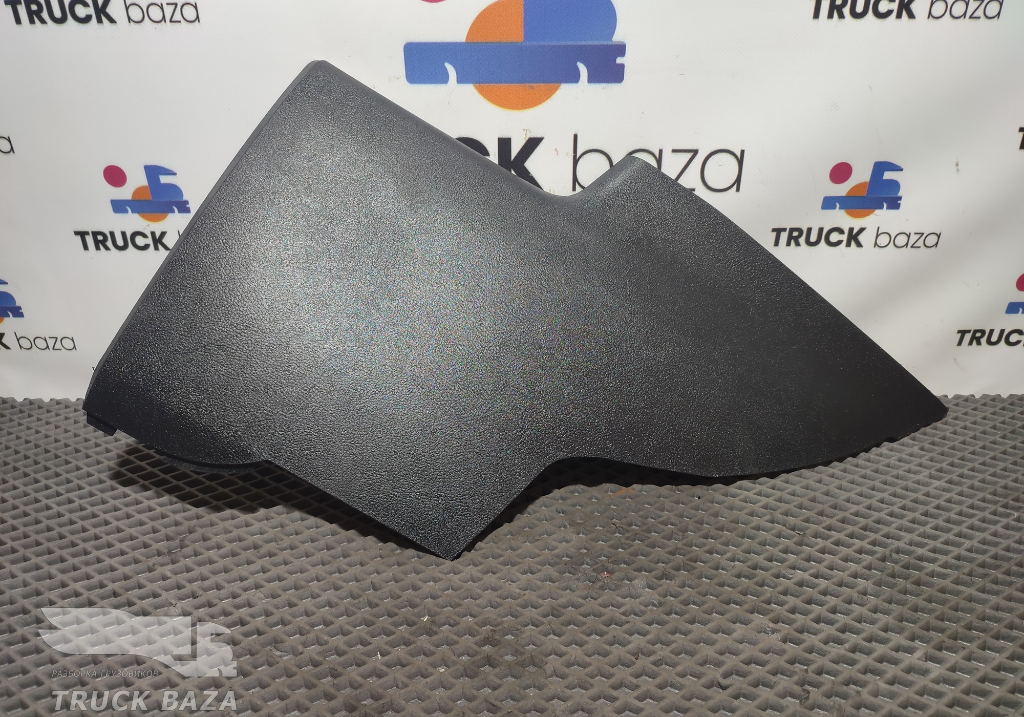 JC46E044C73AFW Накладка приборной панели для Ford F-MAX (с 2018)