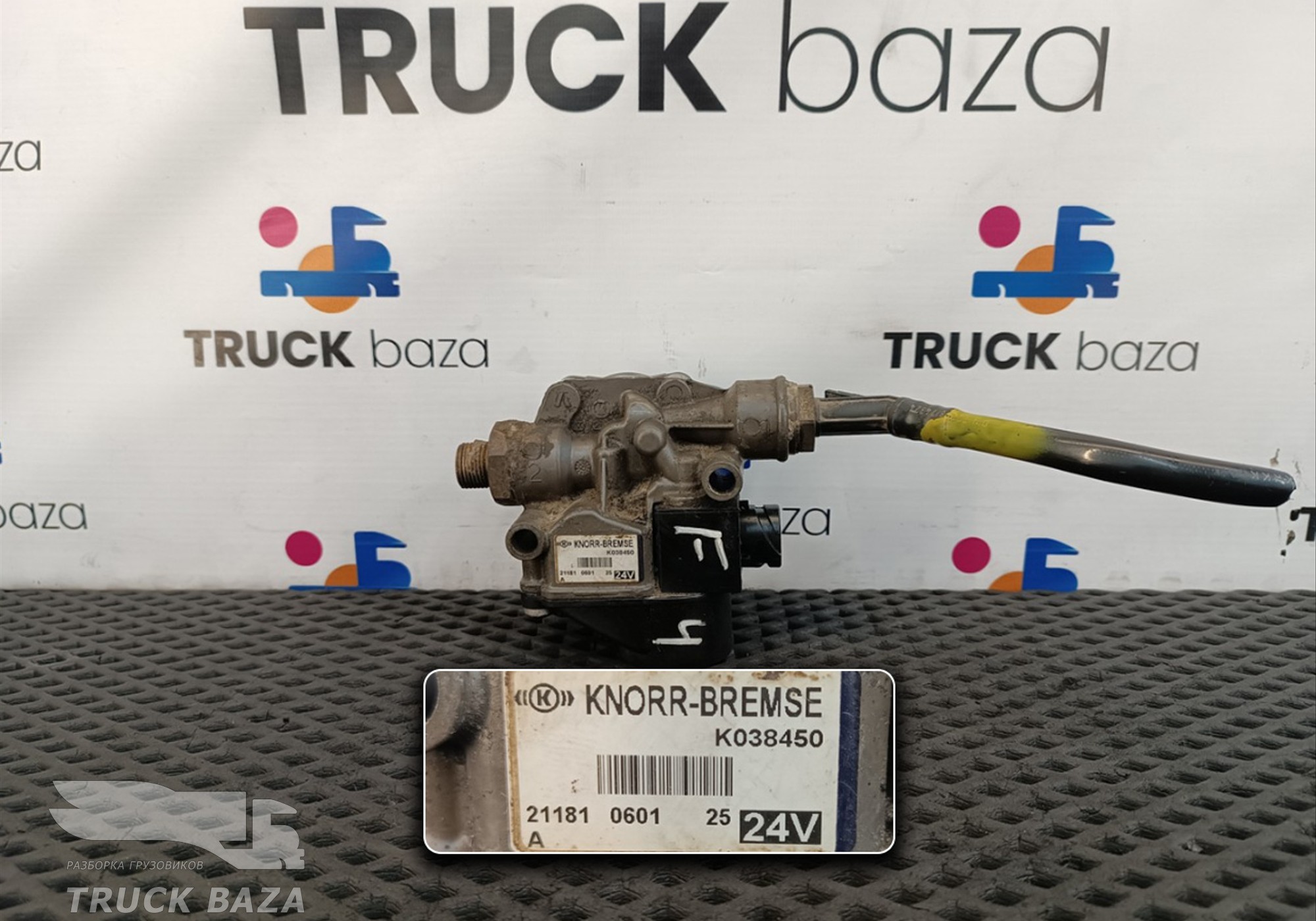 K038450 Кран ABS для Ford F-MAX (с 2018)
