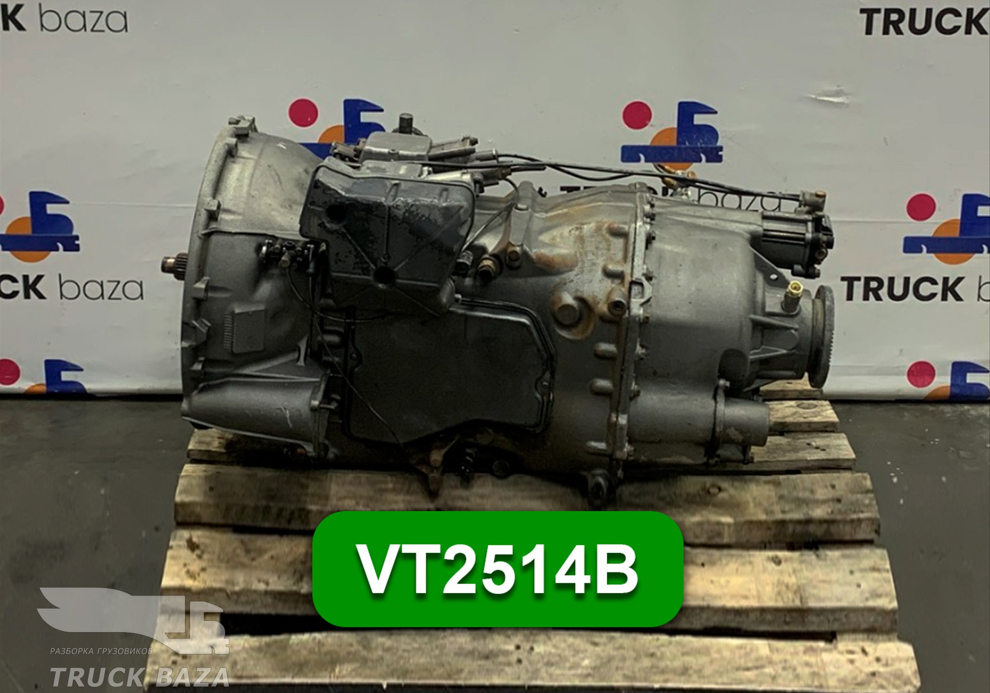 3190564 МКПП VT2514B для Volvo FH