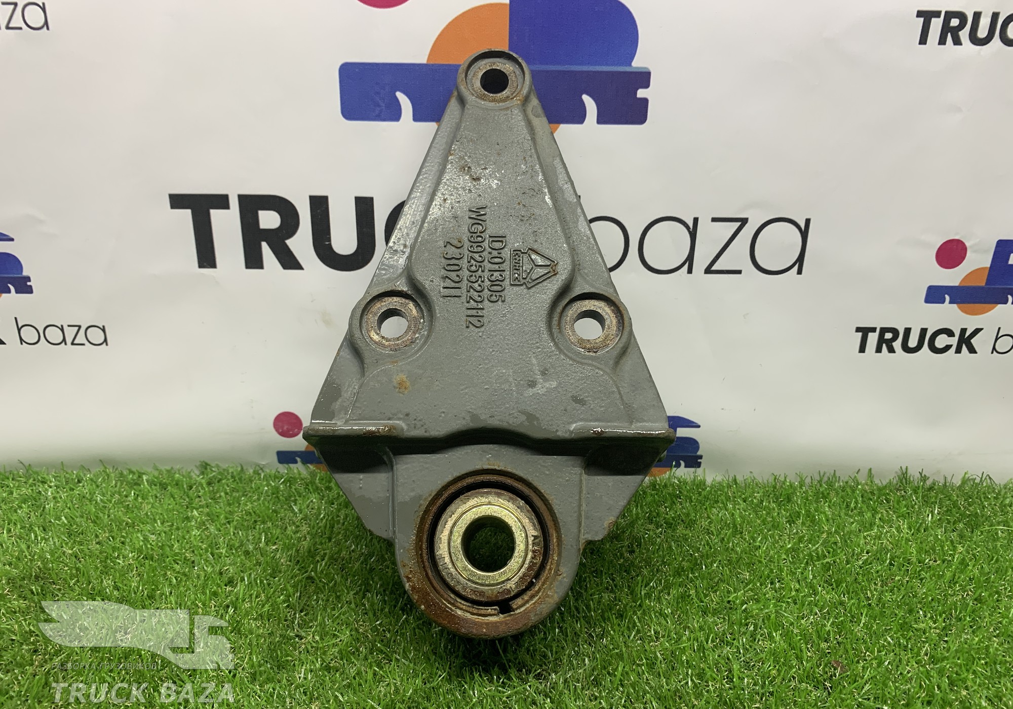 WG9925522112 Кронштейн передней рессоры для Sinotruk Sitrak C7H