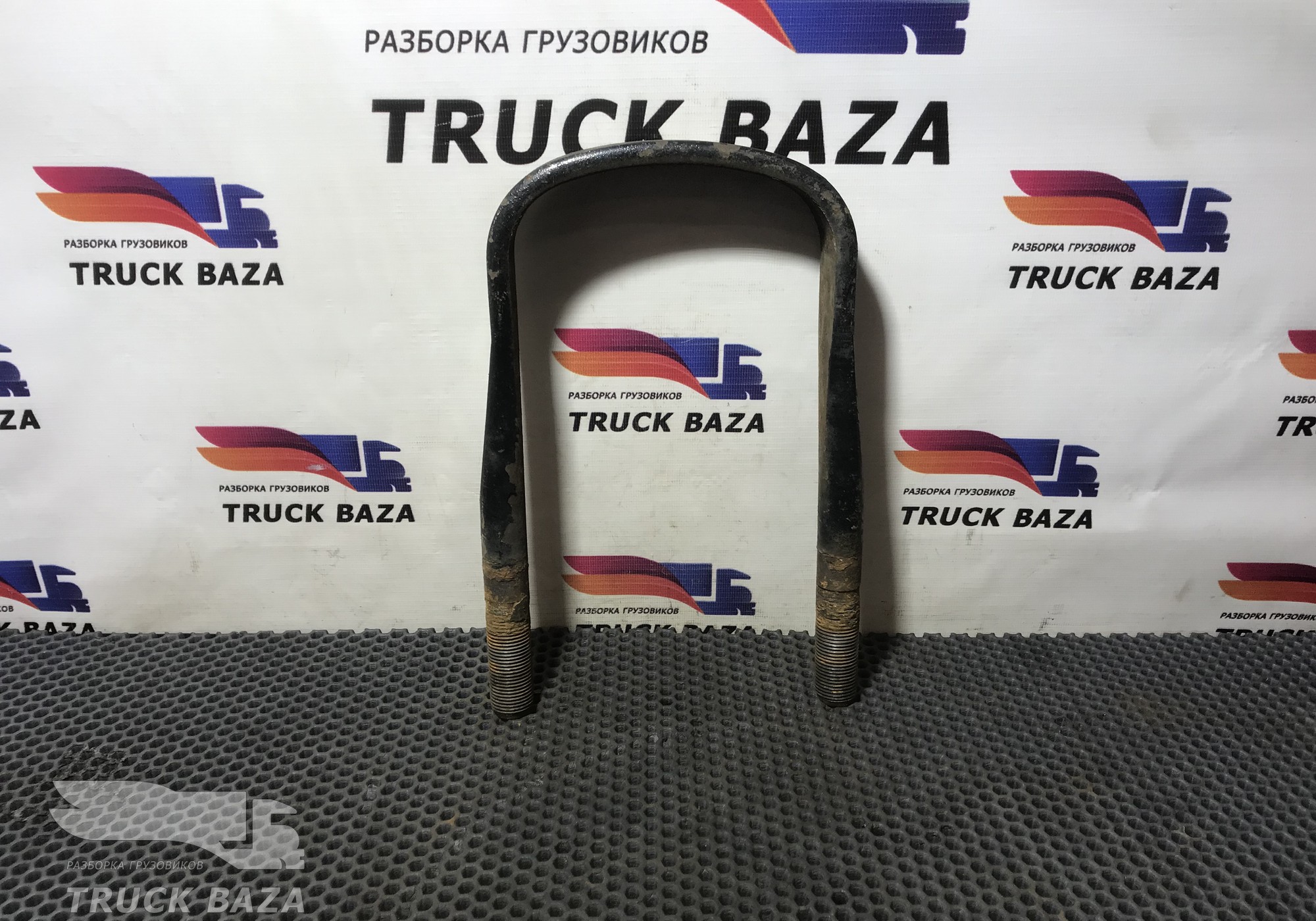 0529939 Стремянка рессоры задней для Daf CF