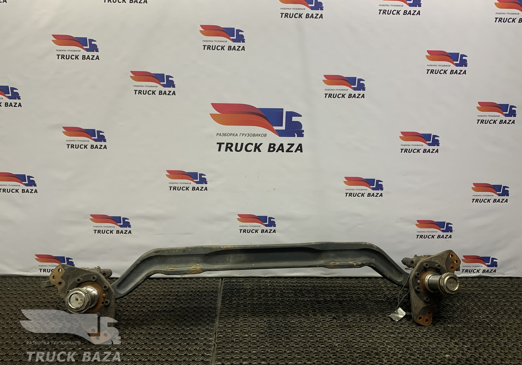 652083001010 Балка передняя в сборе для КАМАЗ 54901