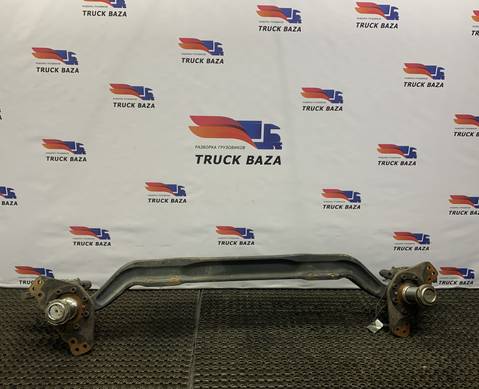 652083001010 Балка передняя в сборе для КАМАЗ 54901