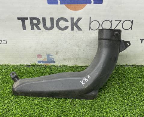 A9408310845 Воздуховод отопителя для Mercedes-Benz Atego