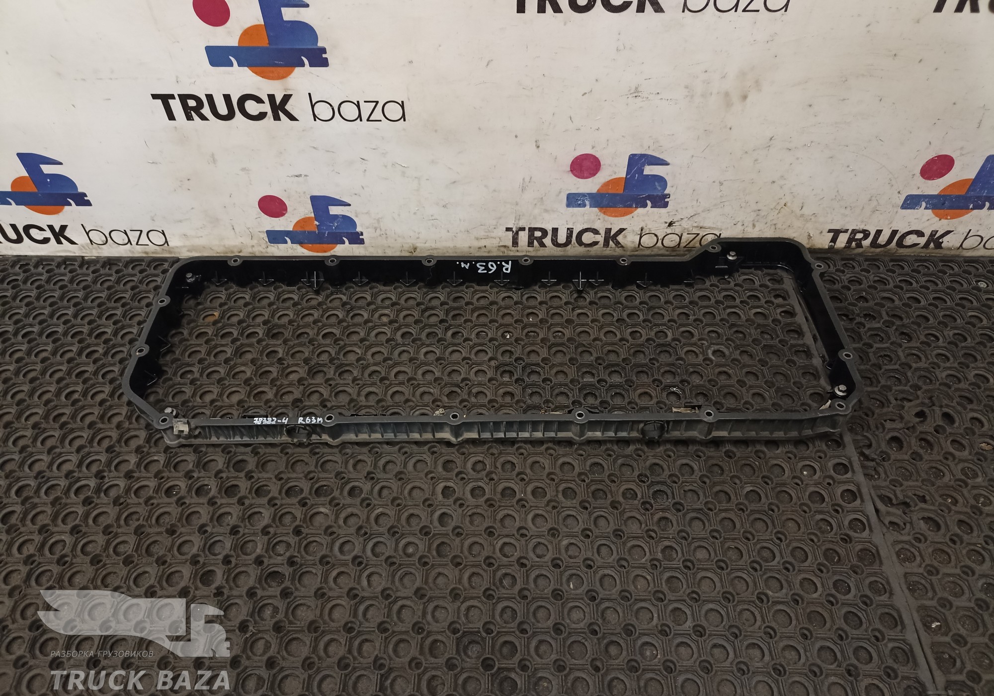 7422199054 Проставка клапанной крышки для Renault