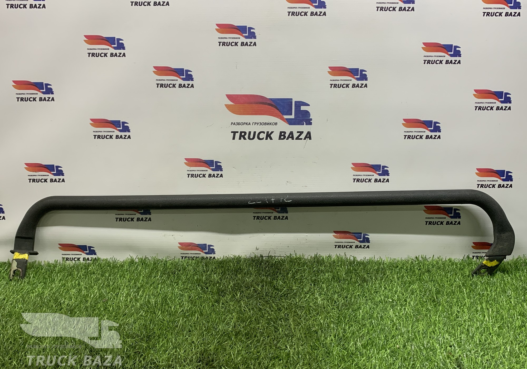 A9408100254 Поручень кабины передний правый